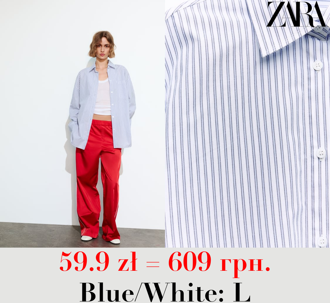 OVERSIZE GABARDINE SHIRT