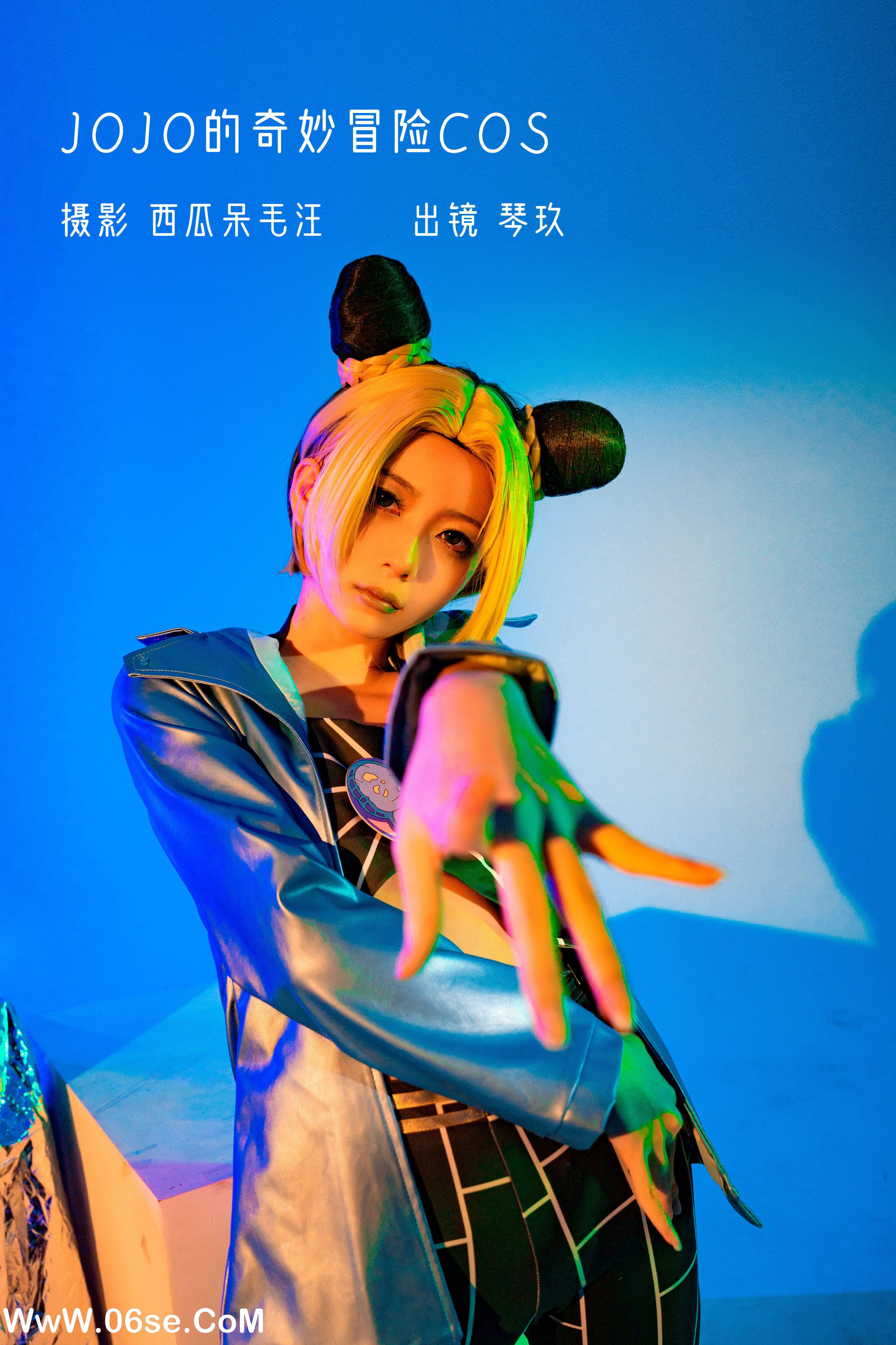 [YITUYU艺图语]2022.12.15 JOJO的奇妙冒险COS 清青琴玖[26+1P／754MB]-六色网