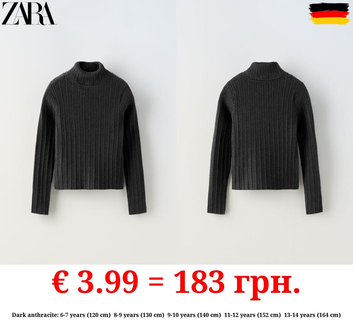 RIBBED TURTLENECK SWEATER