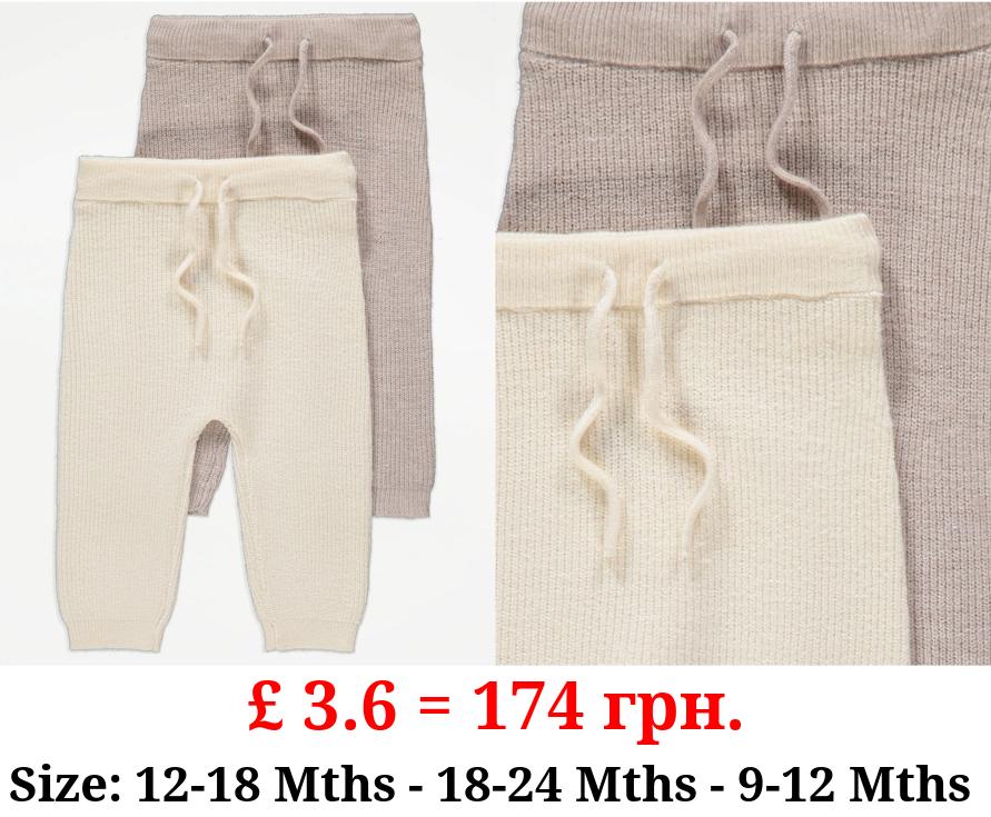 Ribbed Soft Knit Leggings 2 Pack