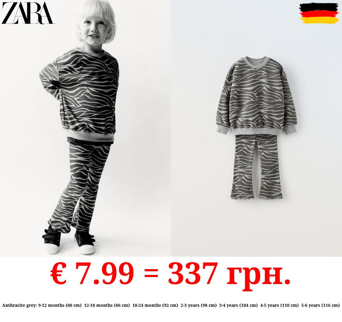 PLUSH SWEATSHIRT AND LEGGINGS CO-ORD