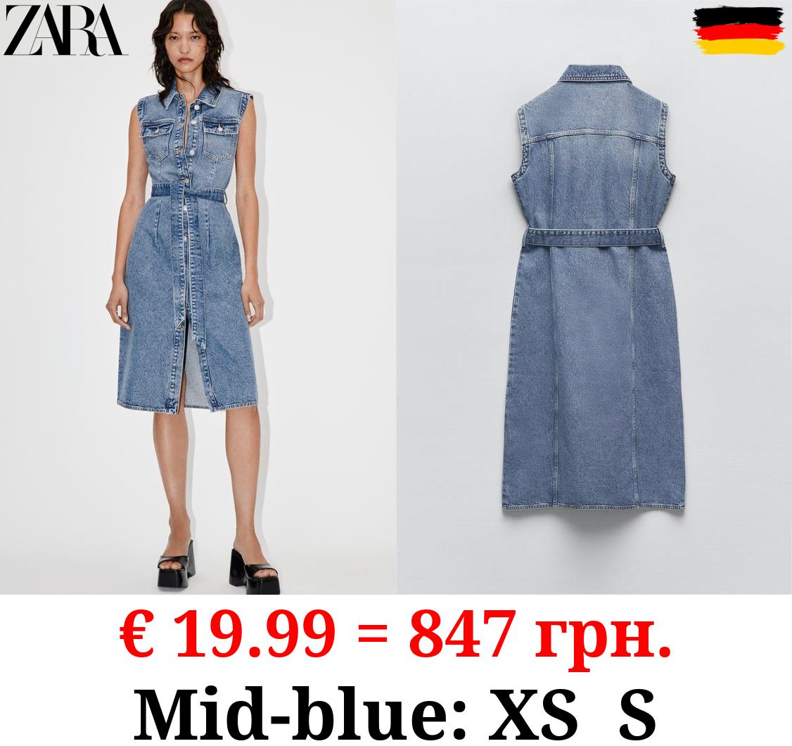 DENIM MIDI DRESS