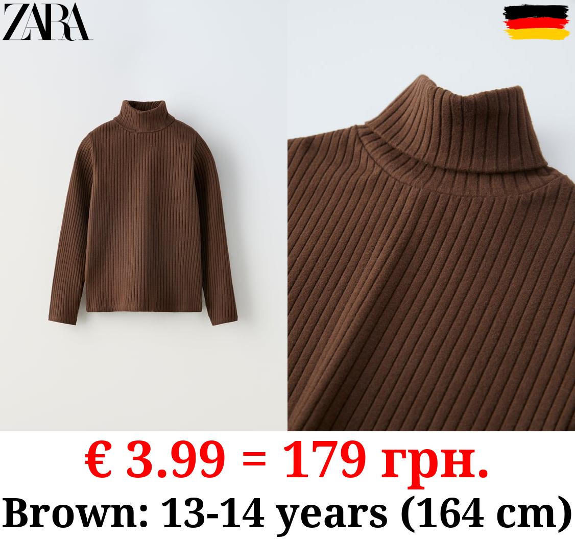 RIBBED TURTLENECK T-SHIRT