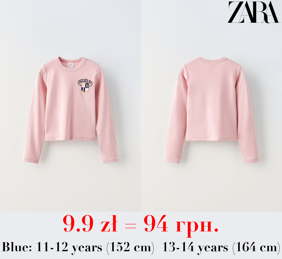 EMBROIDERED RIBBED T-SHIRT