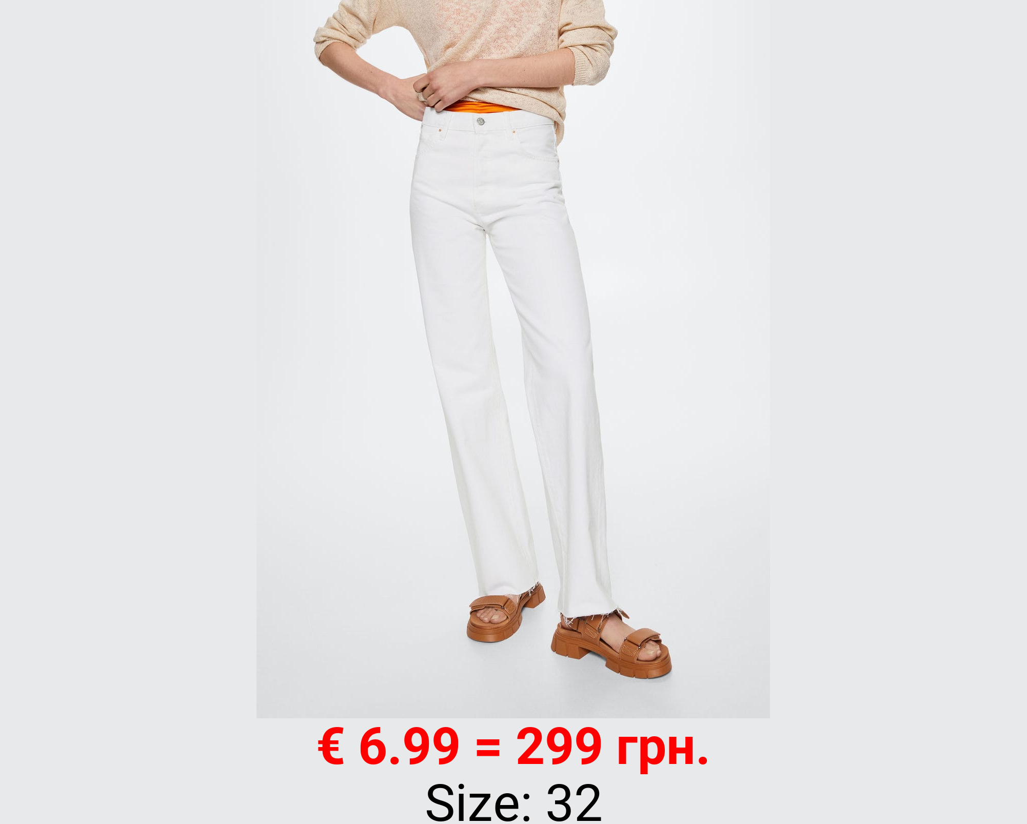 Jeans wideleg tiro alto