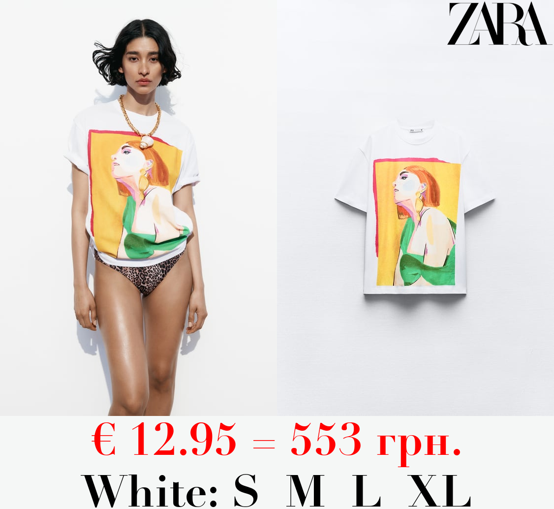 CONTRAST GIRL T-SHIRT