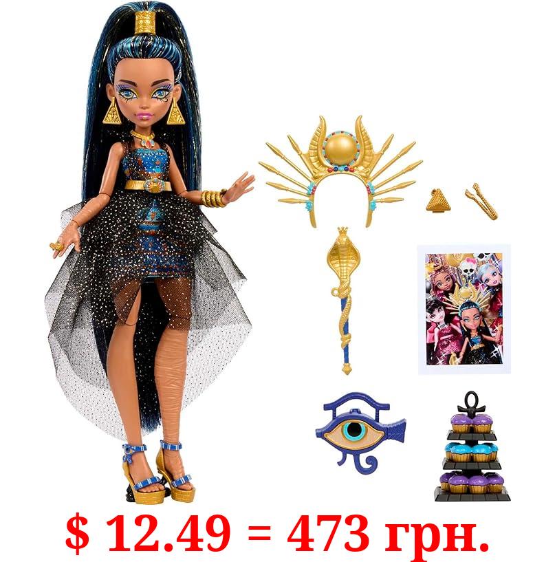 Monster High Cleo De Nile Doll in Monster Ball Party Dress with Themed Accessories Like a Scepter
