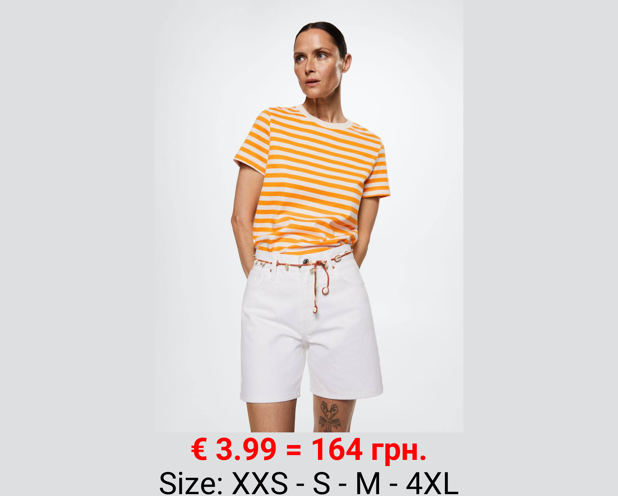 Camiseta algodón rayas