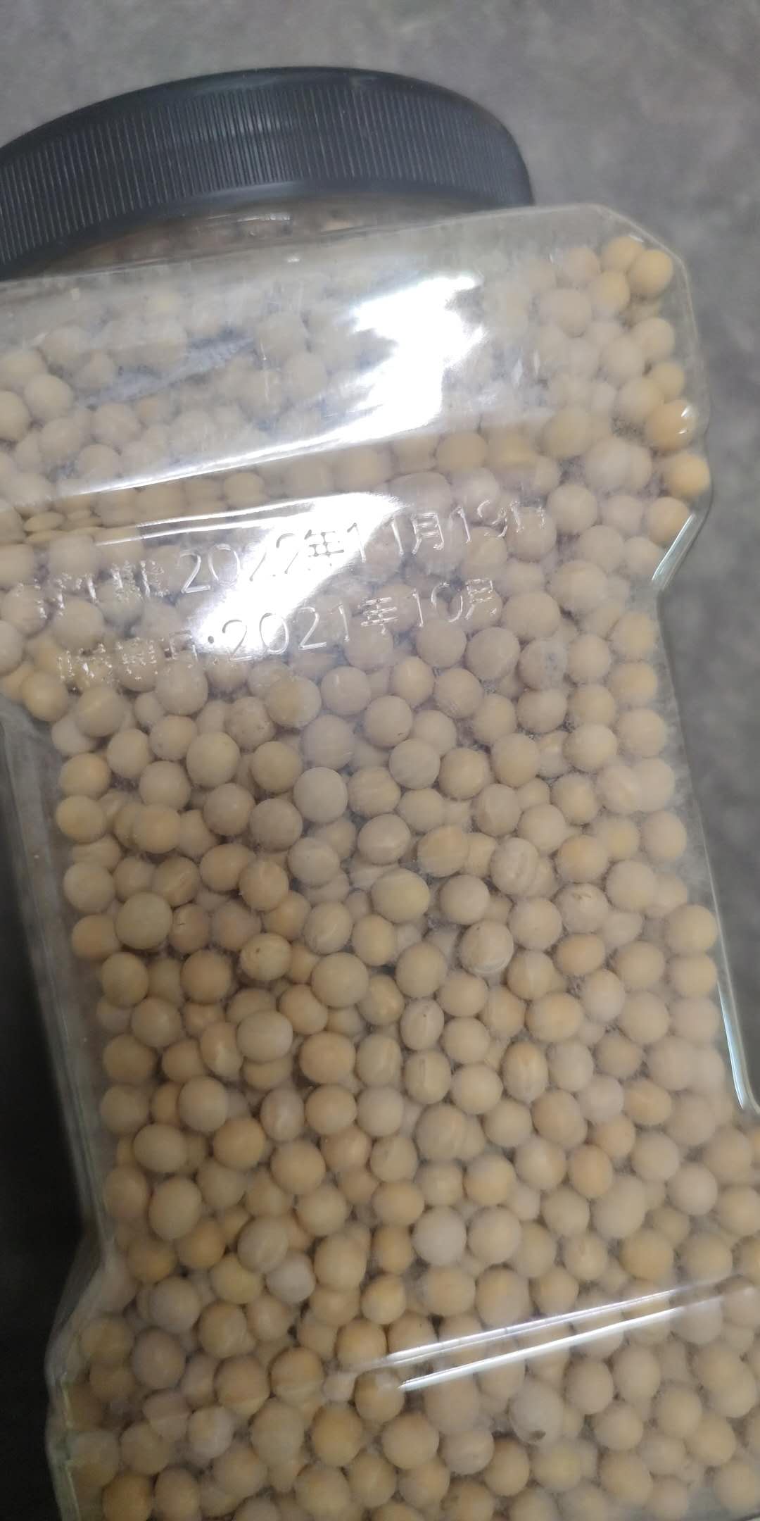 山姆刷新了我的认知-素质极差-谷姐靓号网