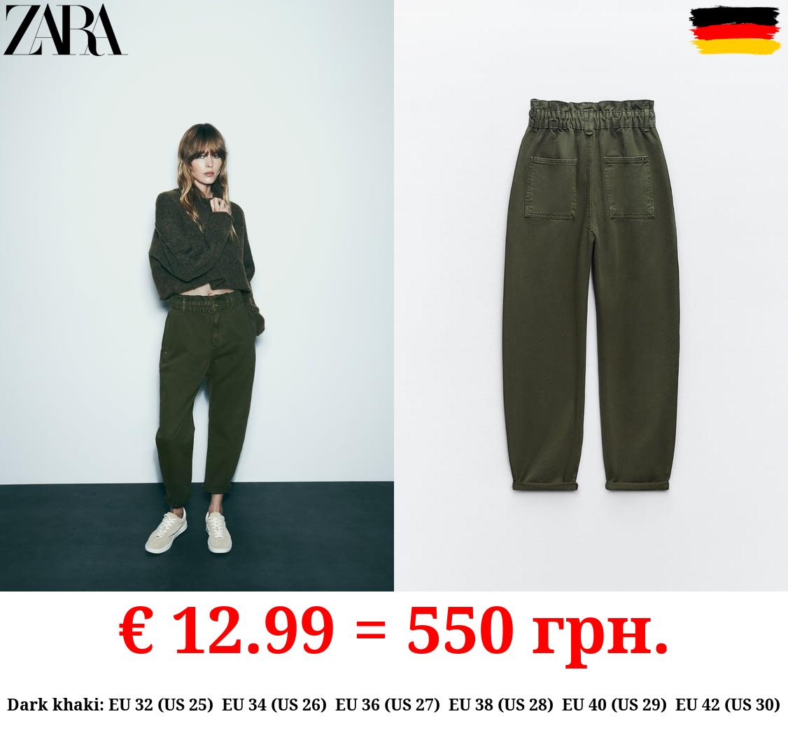 Z1975 HIGH-WAIST BAGGY PAPERBAG JEANS