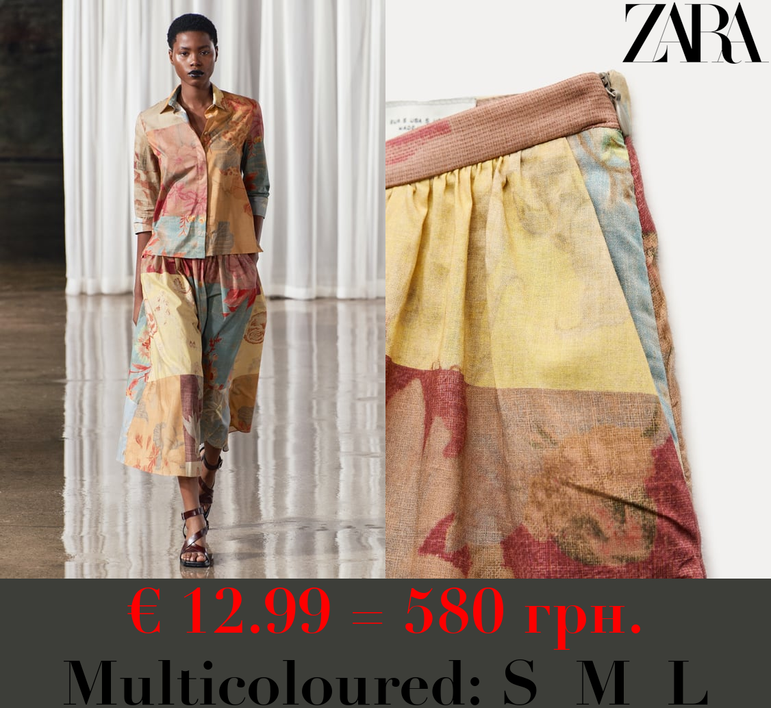 ZW COLLECTION PRINTED MIDI SKIRT