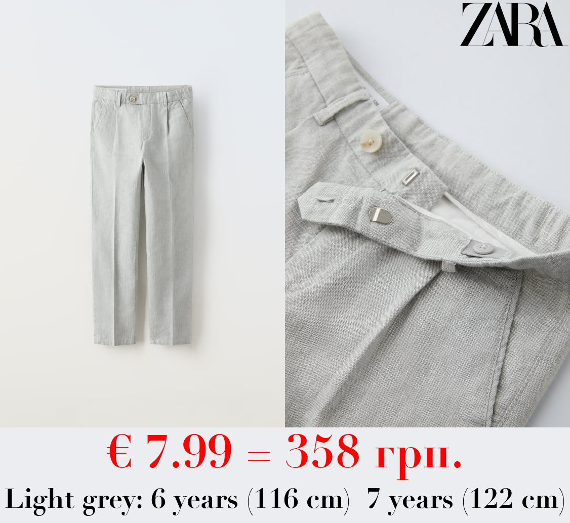 LINEN BLEND DARTED TROUSERS