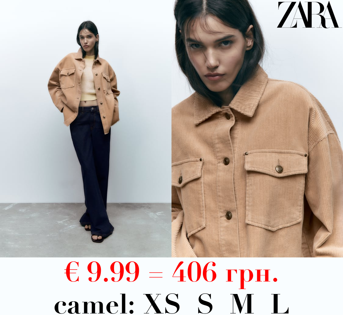 CORDUROY OVERSHIRT WITH FRAYED HEM