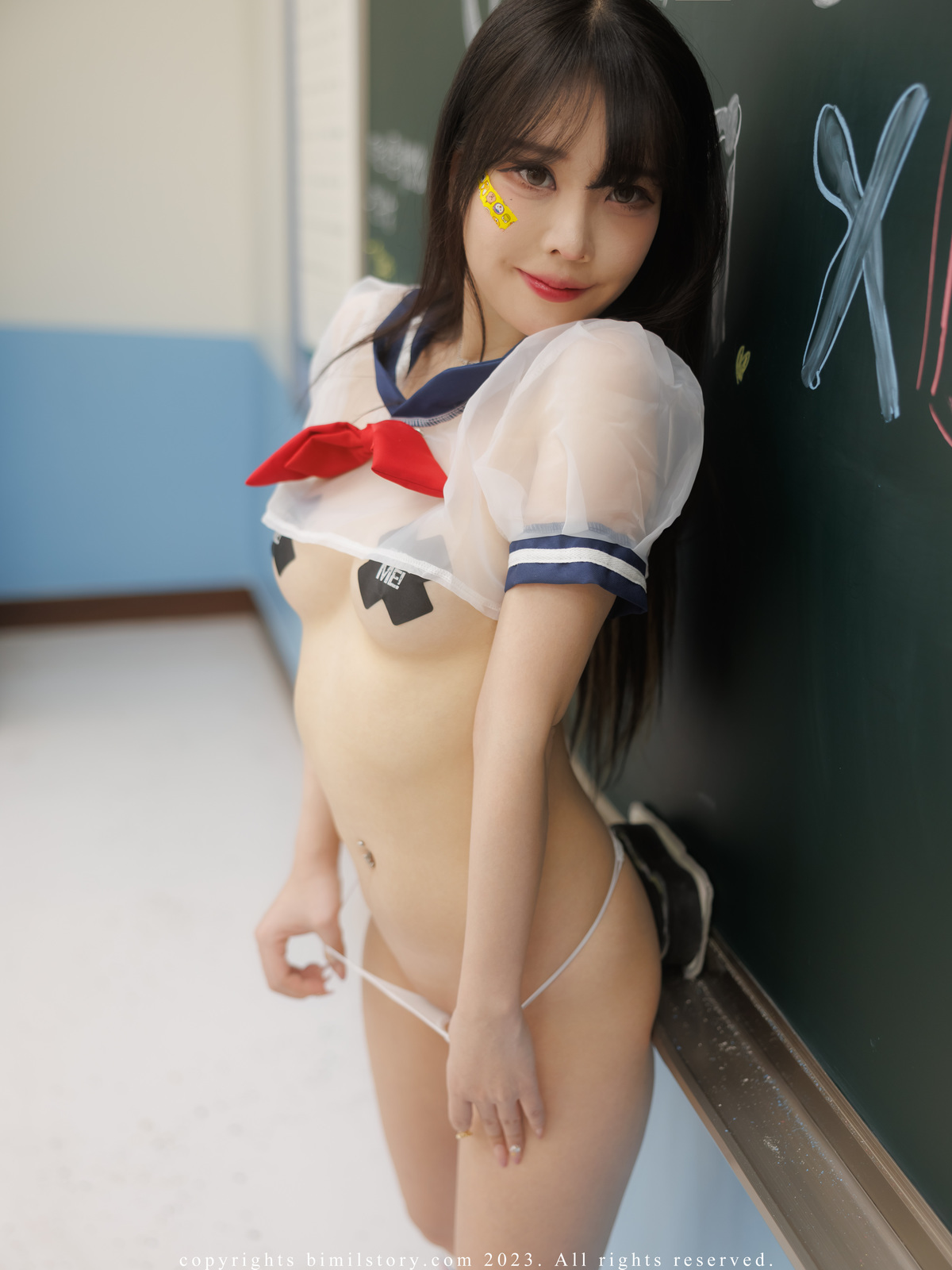 Zia 지아, [Bimilstory] Bad Girl At The Academy Set.03 21
