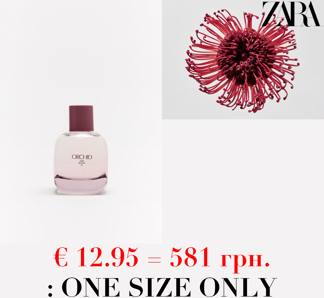 ORCHID 90 ML / 3.04 oz