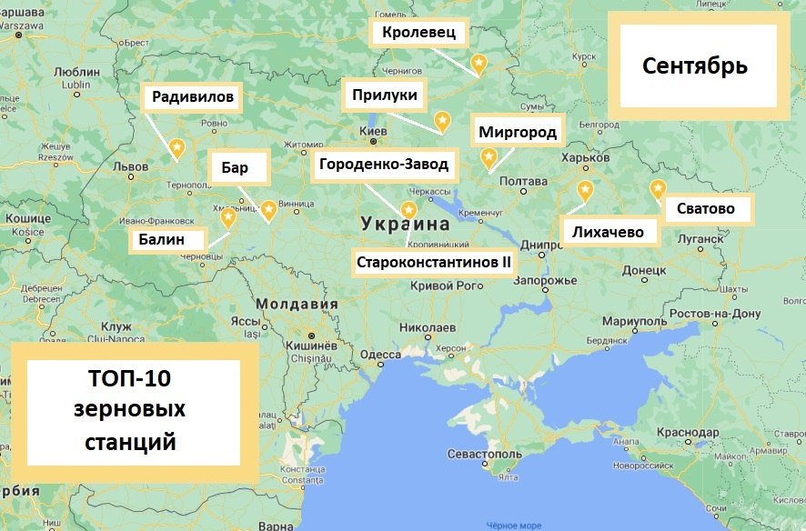 Староконстантинов аэродром на карте украины. Староконстантинов Украина на карте Украины. Староконстантинов на карте Украины. Город Староконстантинов на карте Украины. Староконстантинов Хмельницкая область на карте.