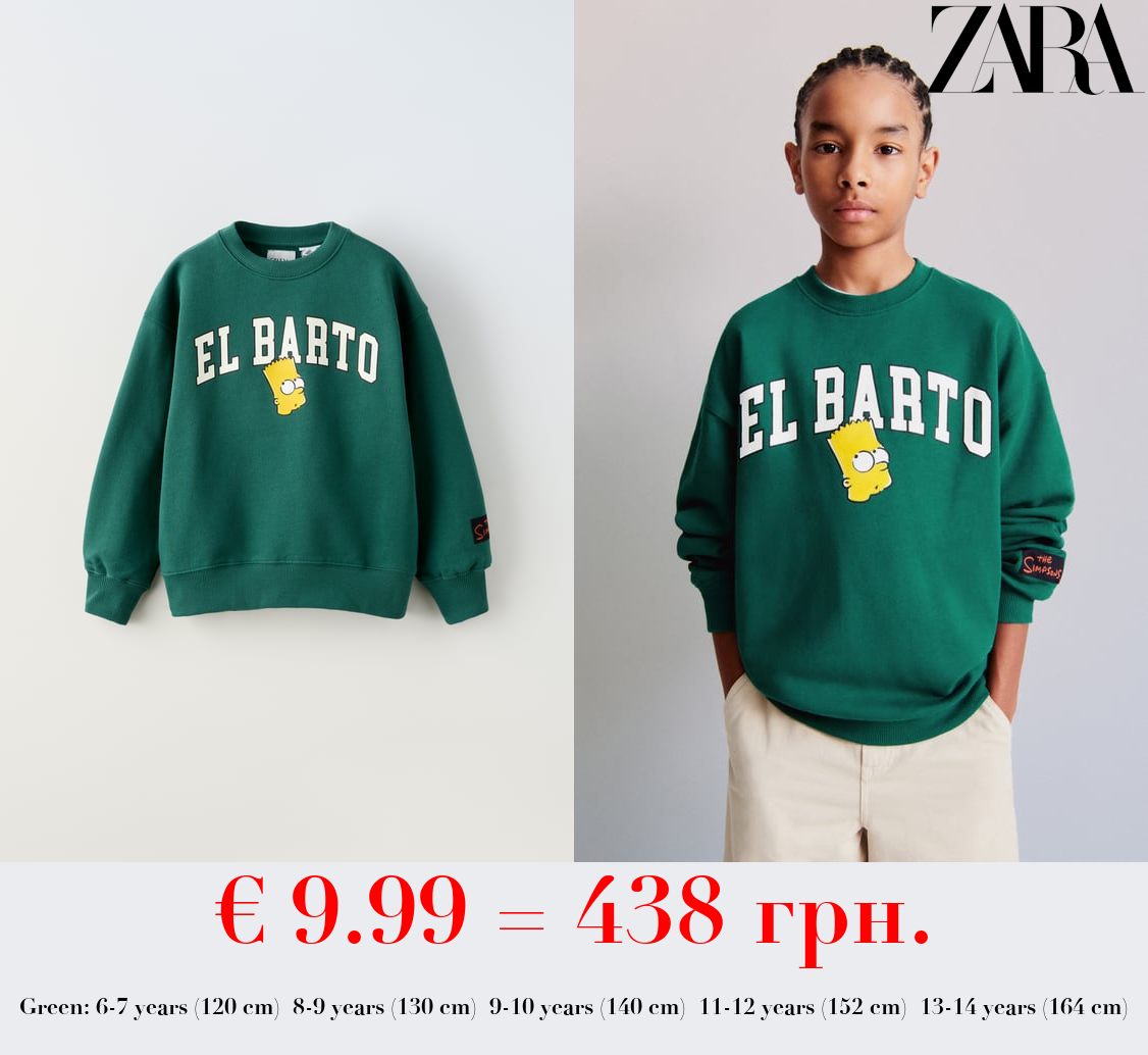 FLOCKED BART THE SIMPSONS ™ MATT GROENING SWEATSHIRT