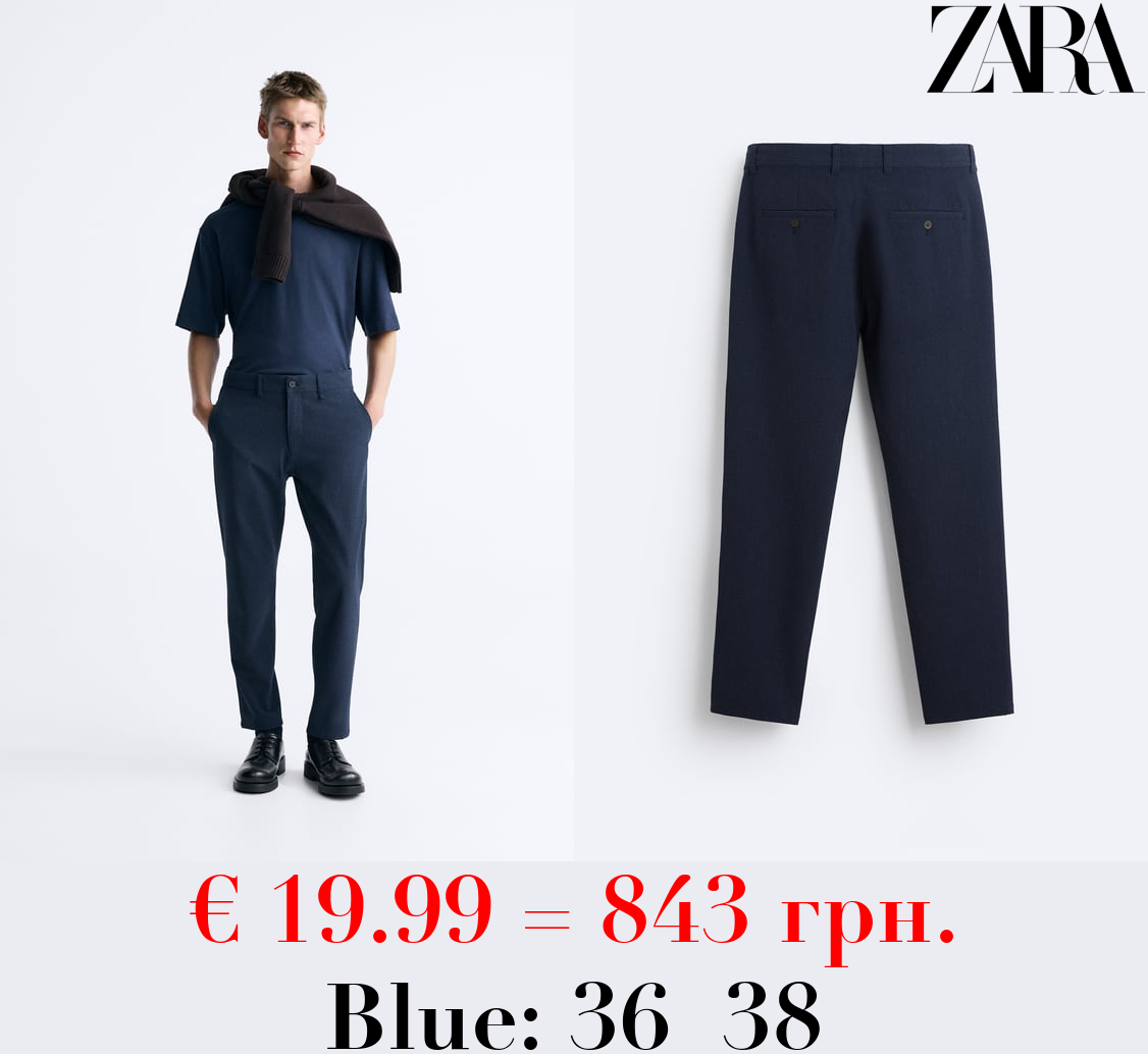 TEXTURED COMFORT TROUSERS