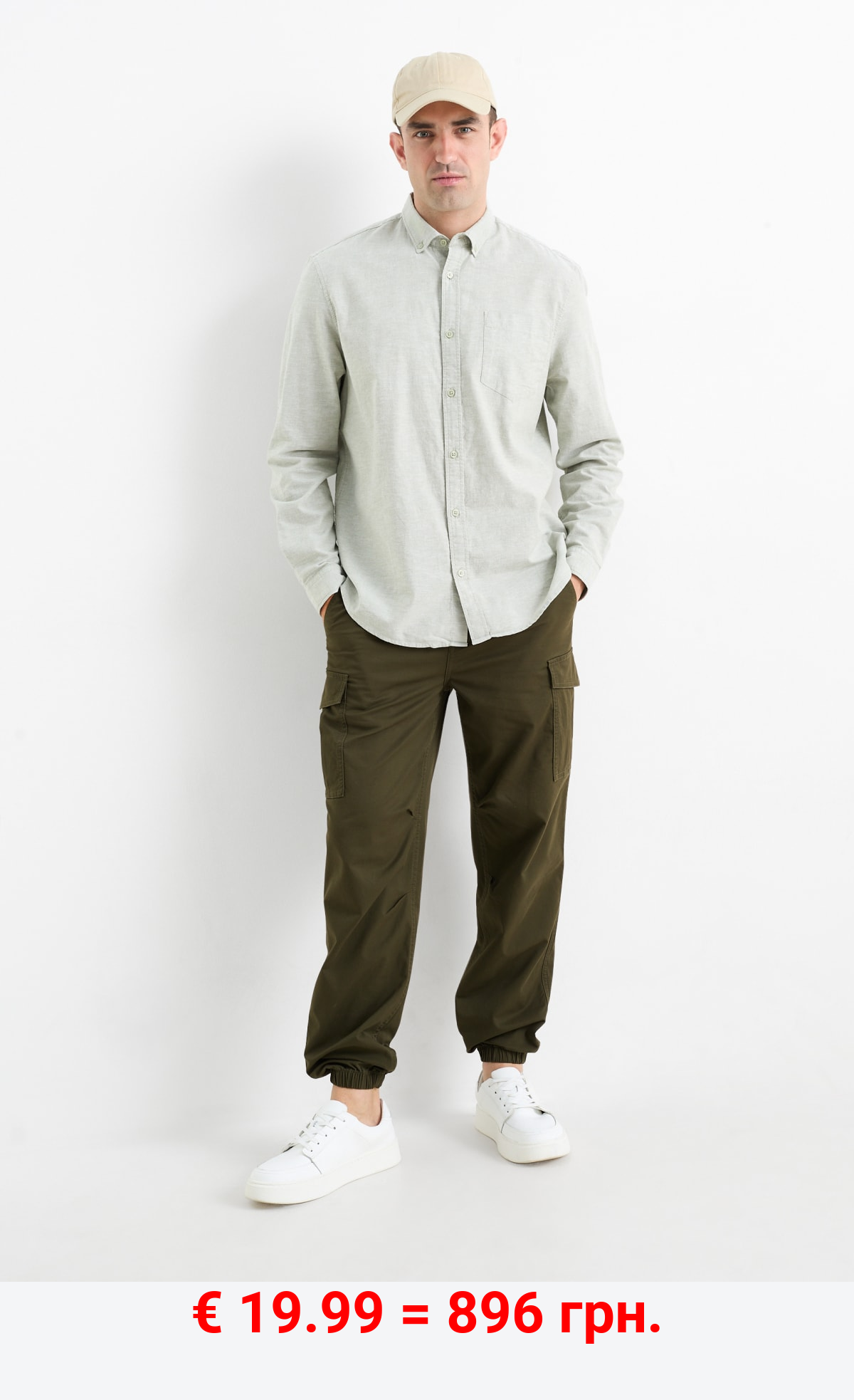 Cargohose - Regular Fit