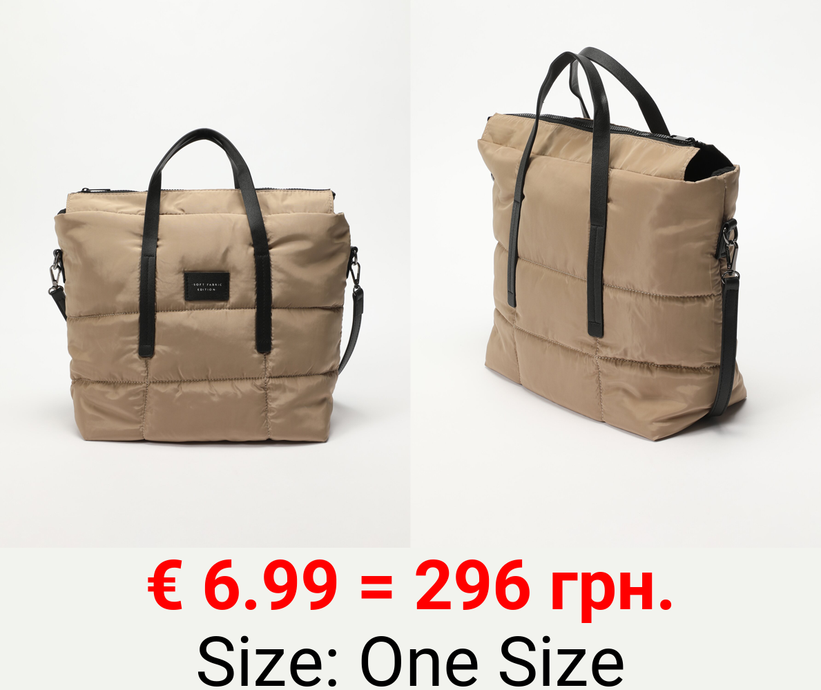 Quilted nylon tote bag