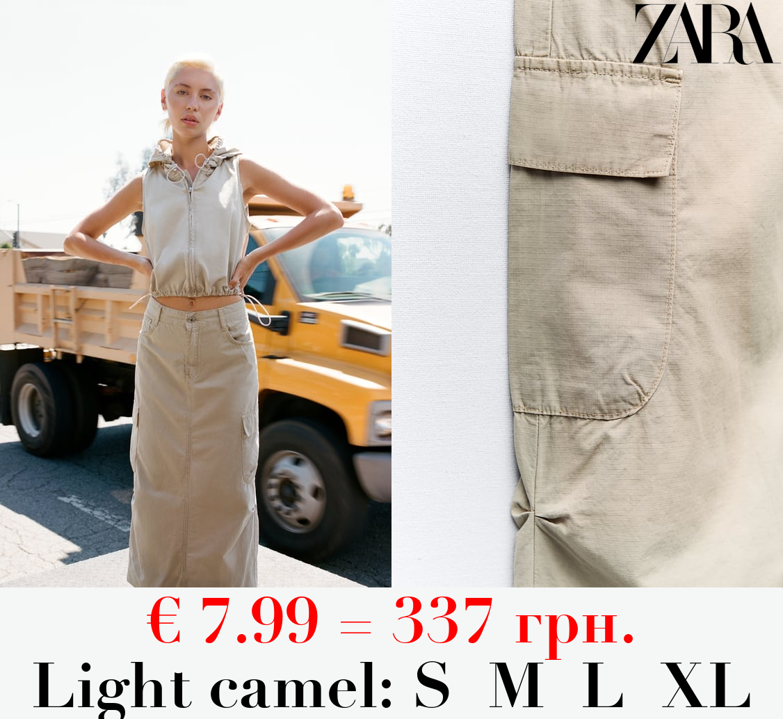 CARGO MIDI SKIRT