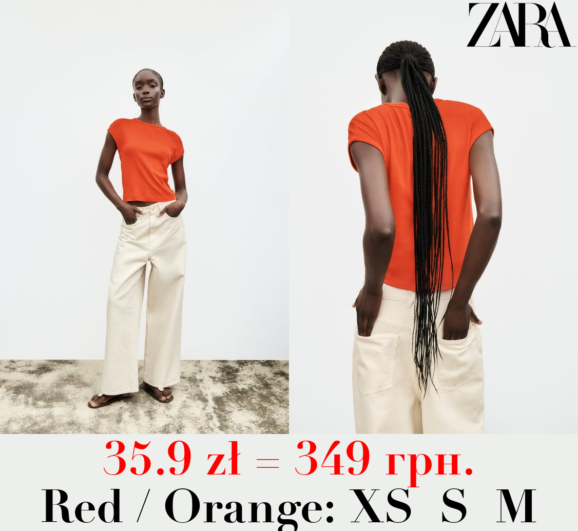 RIBBED COTTON T-SHIRT