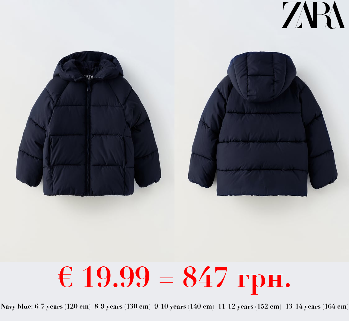QUILTED COAT