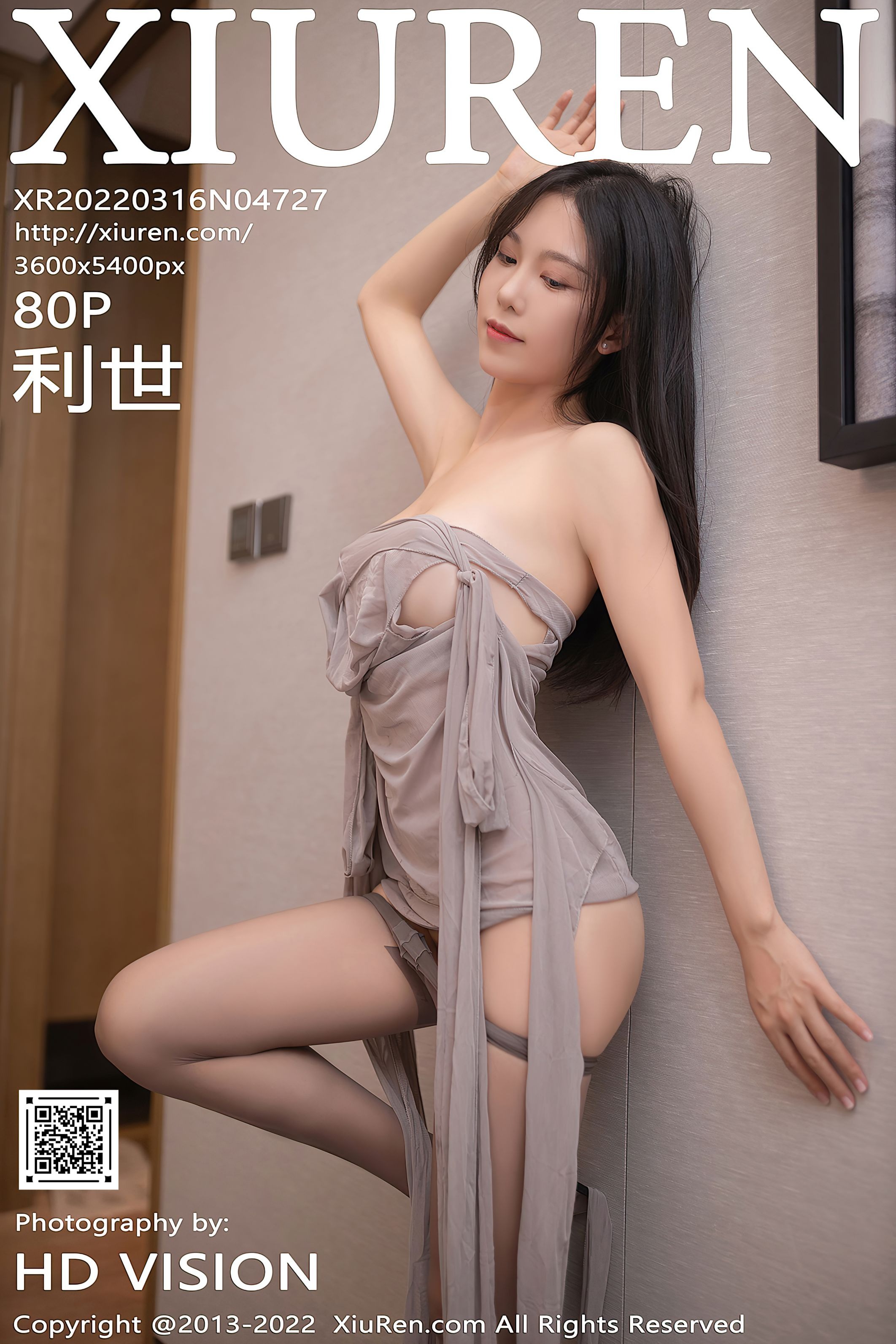 抖娘-利世 - NO.94 [XIUREN秀人网] 2022.03.16 NO.4727 [81P-757MB] 32