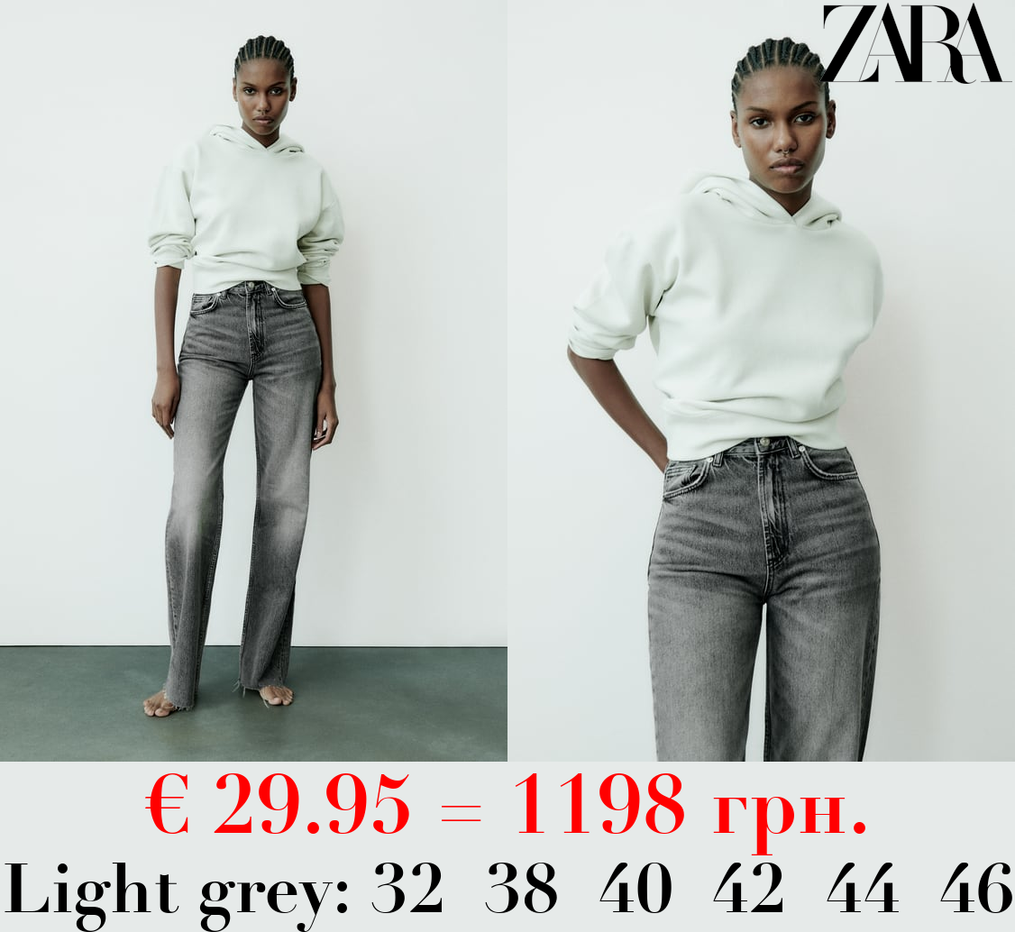 TRF HIGH-RISE WIDE-LEG JEANS