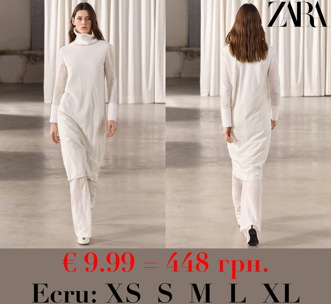 ZW COLLECTION JACQUARD TROUSERS