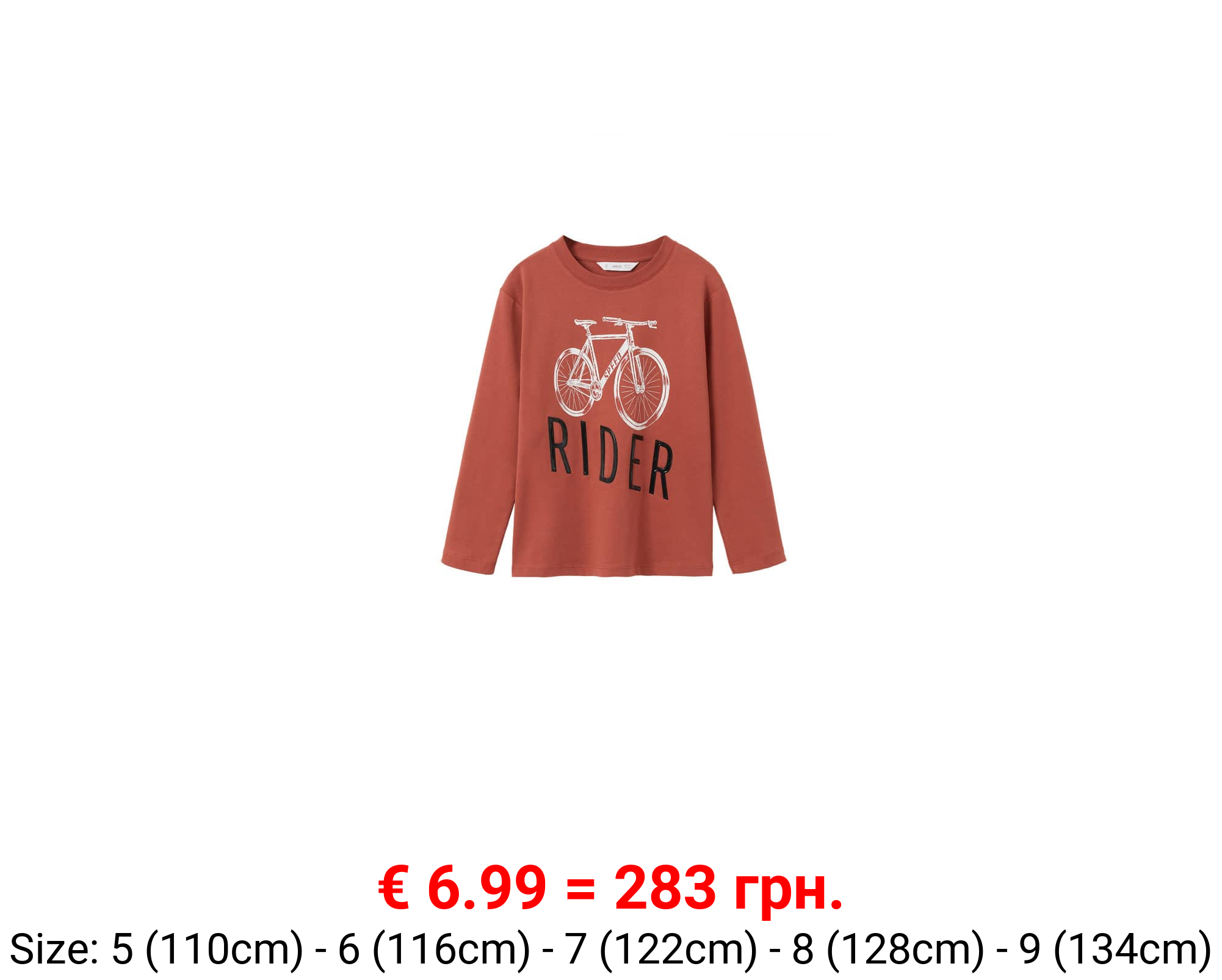 Camiseta manga larga estampada