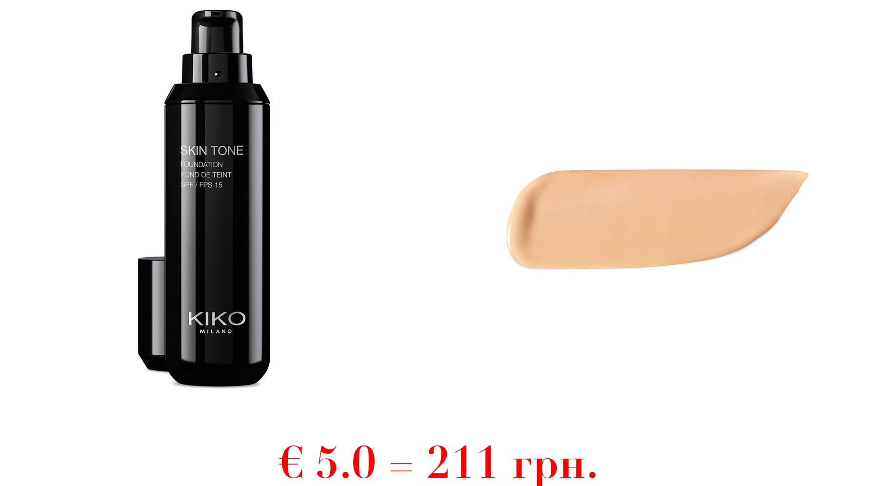 skin tone foundationAufhellende Flüssigfoundation, LSF 15