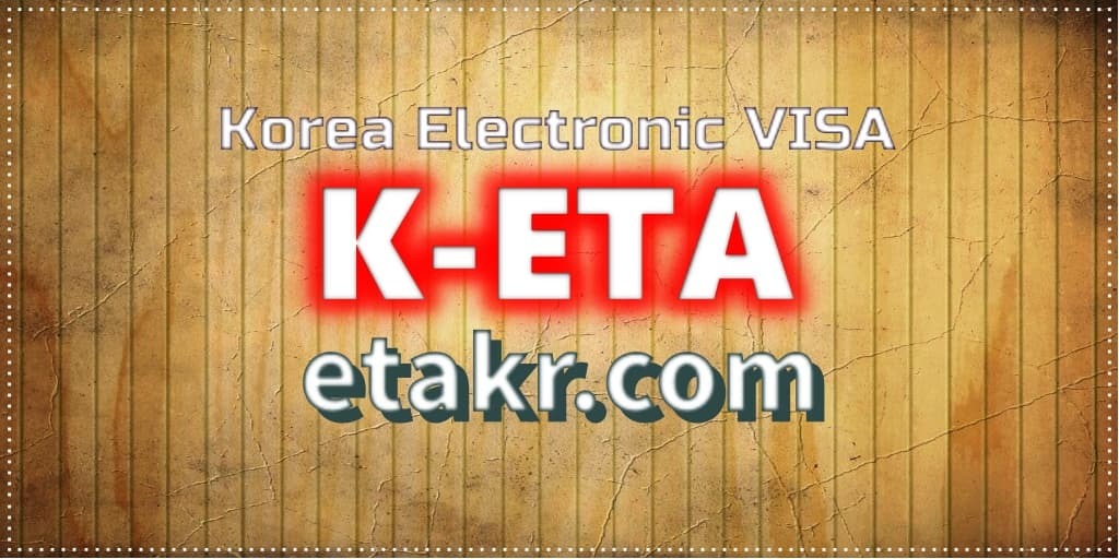Приложение K-ETA