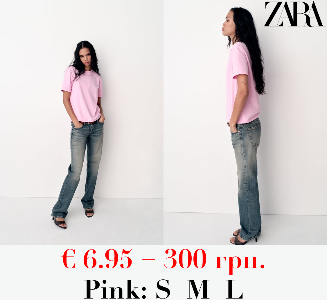 BASIC COTTON T-SHIRT