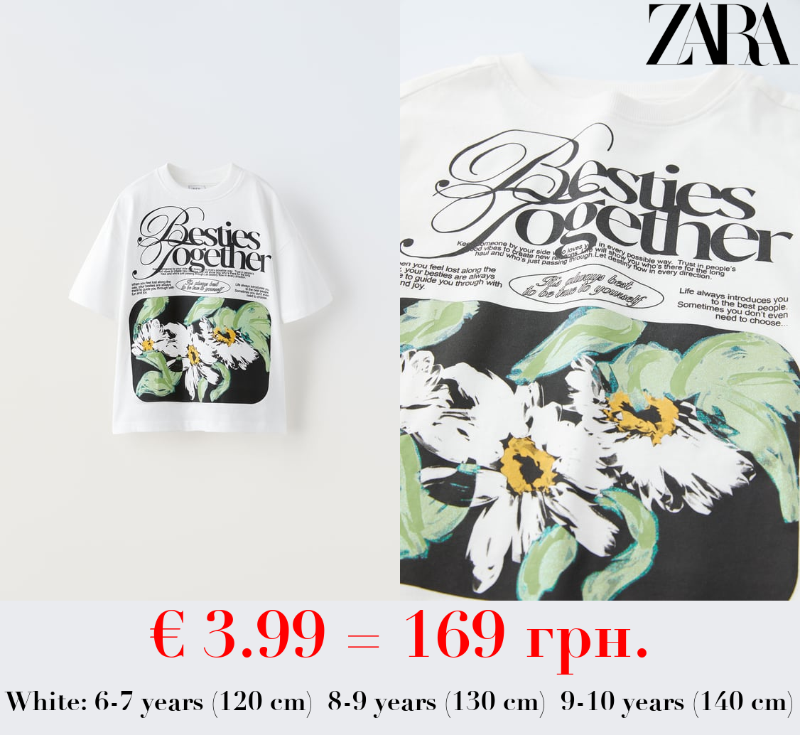 T-SHIRT WITH SHINY FLORAL PRINT