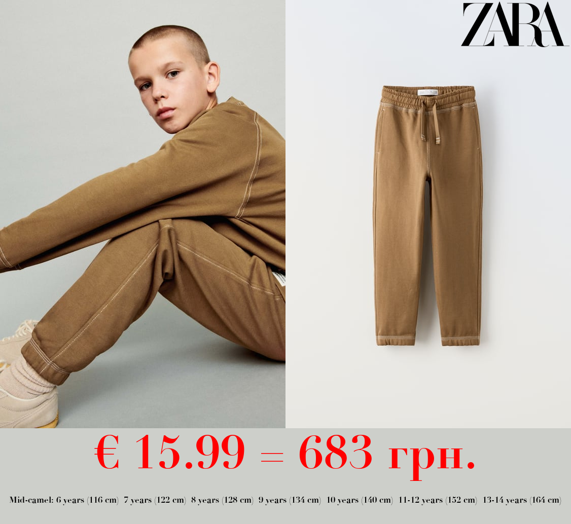 PLUSH TOPSTITCHED SWEATSHIRT AND TROUSERS CO-ORD