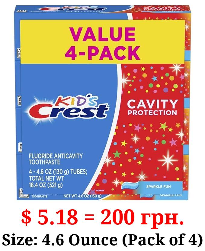 Crest Kids Cavity Protection Toothpaste, Sparkle Fun Flavor, 4.6 oz 4 Pack