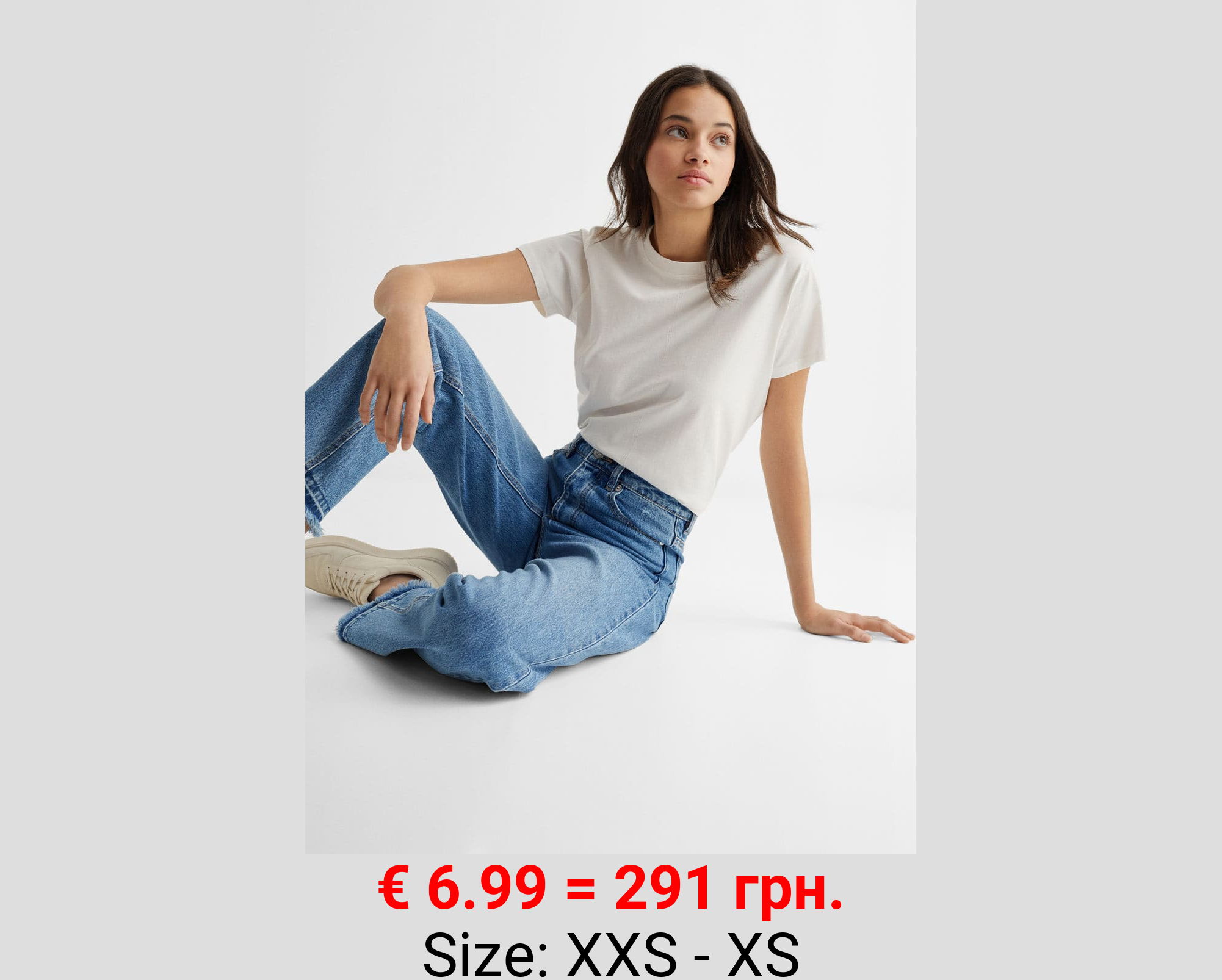 Jeans wideleg rotos decorativos