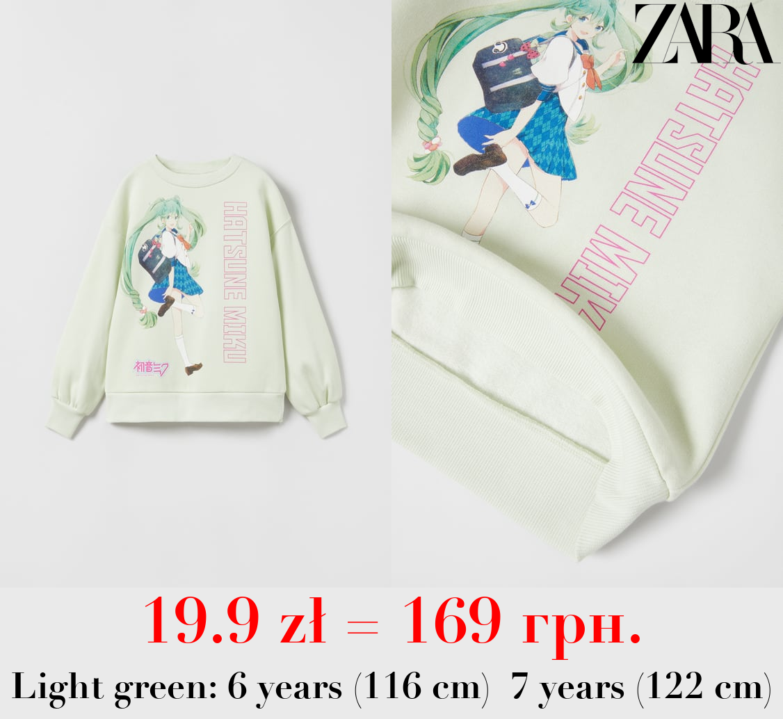 HATSUNE © SWEATSHIRT