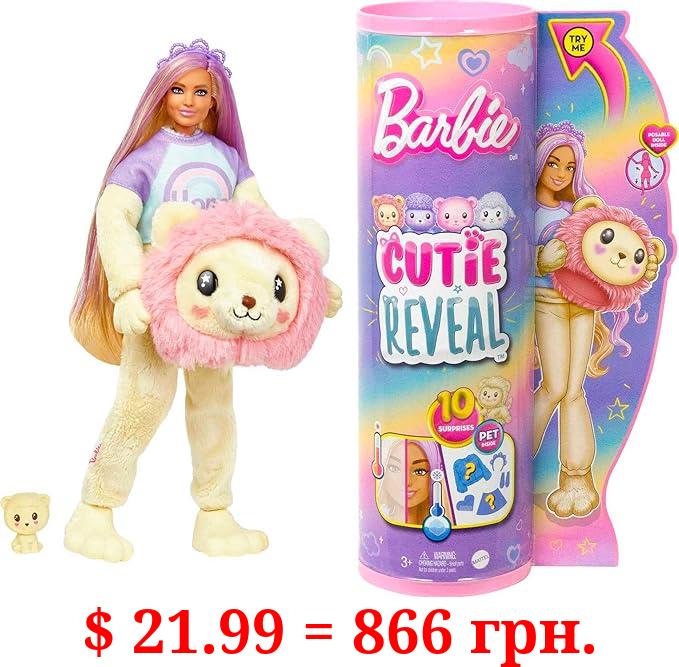 Barbie Cutie Reveal Doll with Blonde Hair & Lion Plush Costume, 10 Suprises Include Accessories & Pet (Styles May Vary)