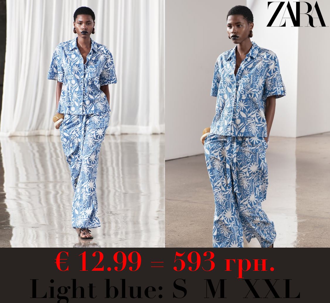 ZW COLLECTION PRINTED TROUSERS