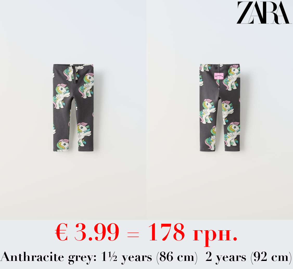 MY LITTLE PONY® LEGGINGS