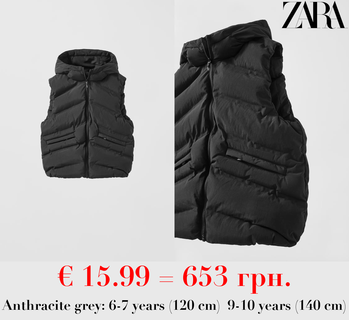 THERMO-SEALED PUFFER GILET