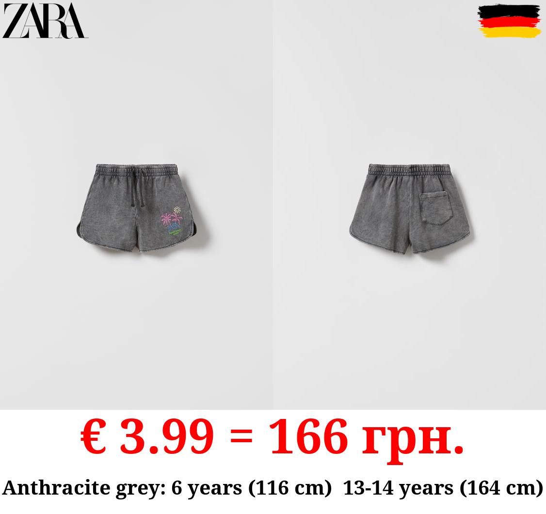 PLUSH BERMUDA SHORTS