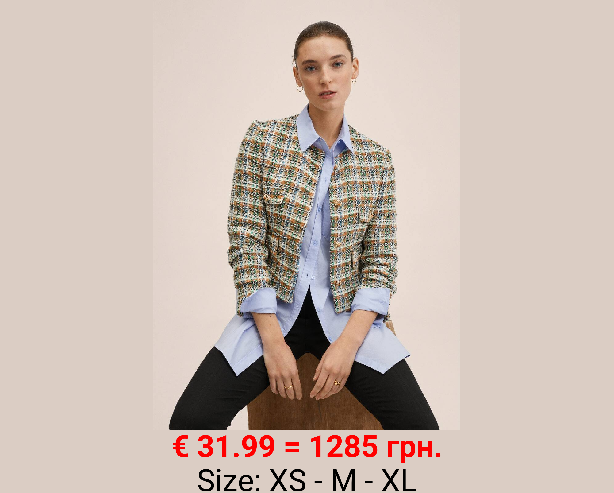 Chaqueta tweed botones joya