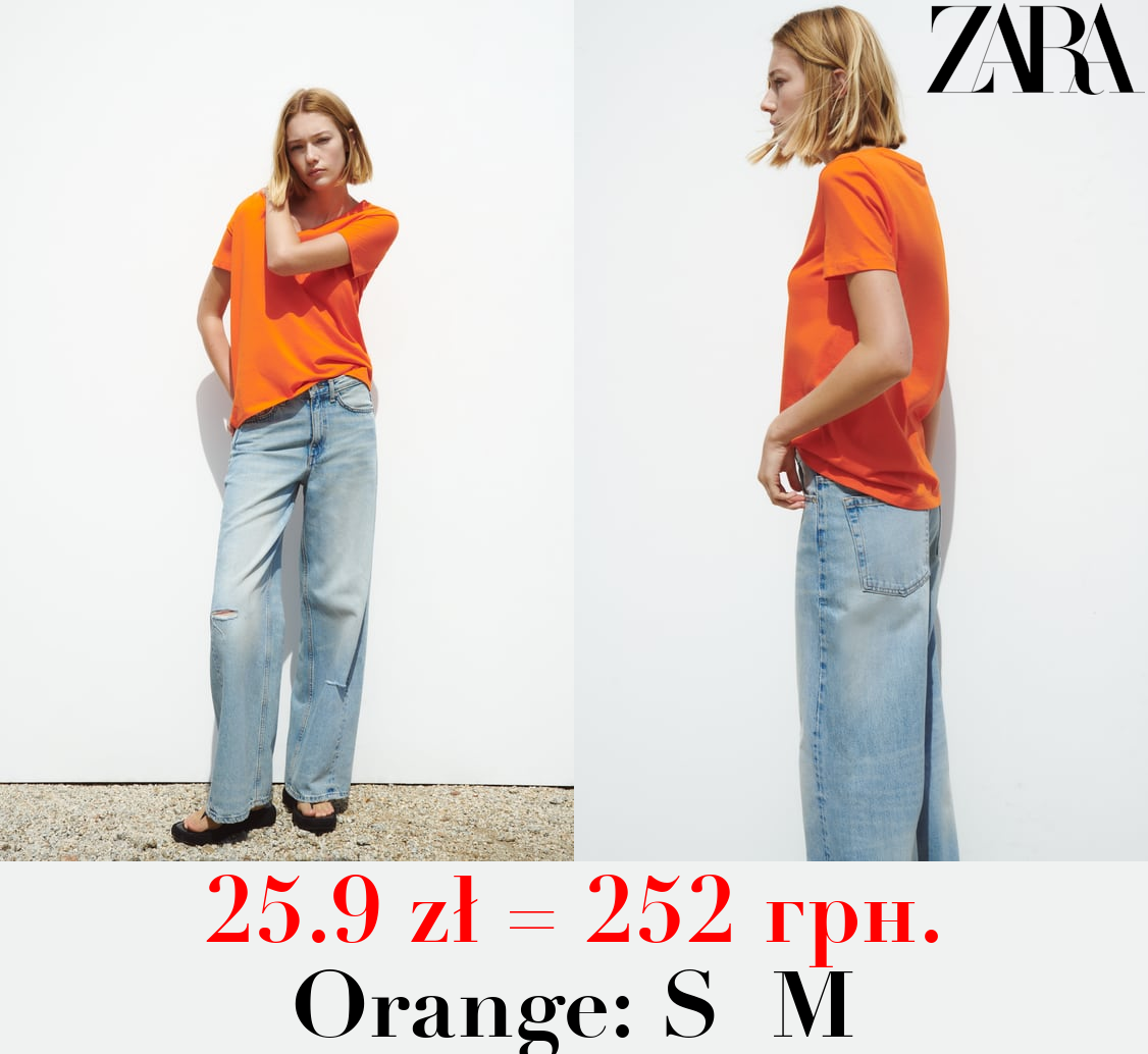 BASIC V-NECK COTTON T-SHIRT