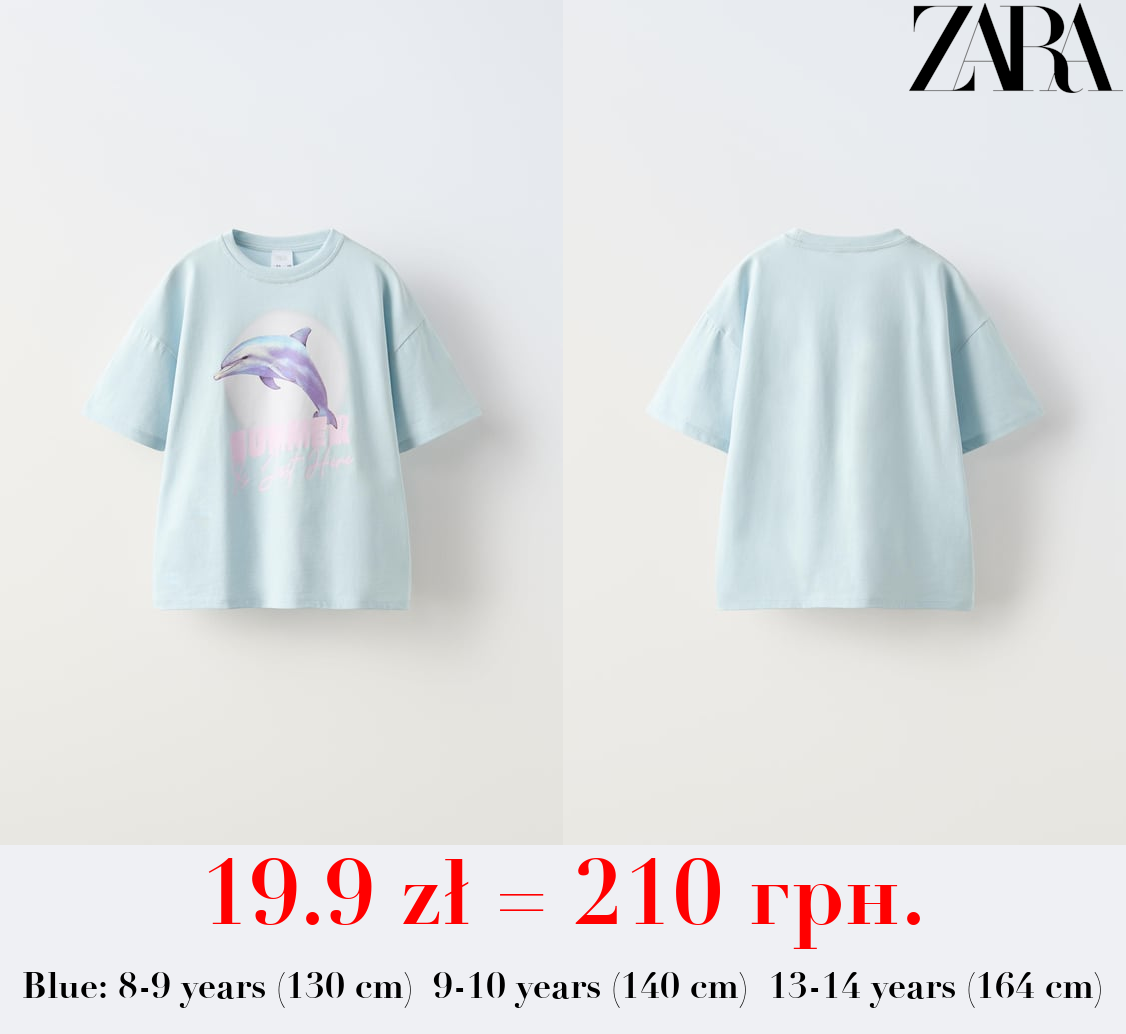PRINTED T-SHIRT