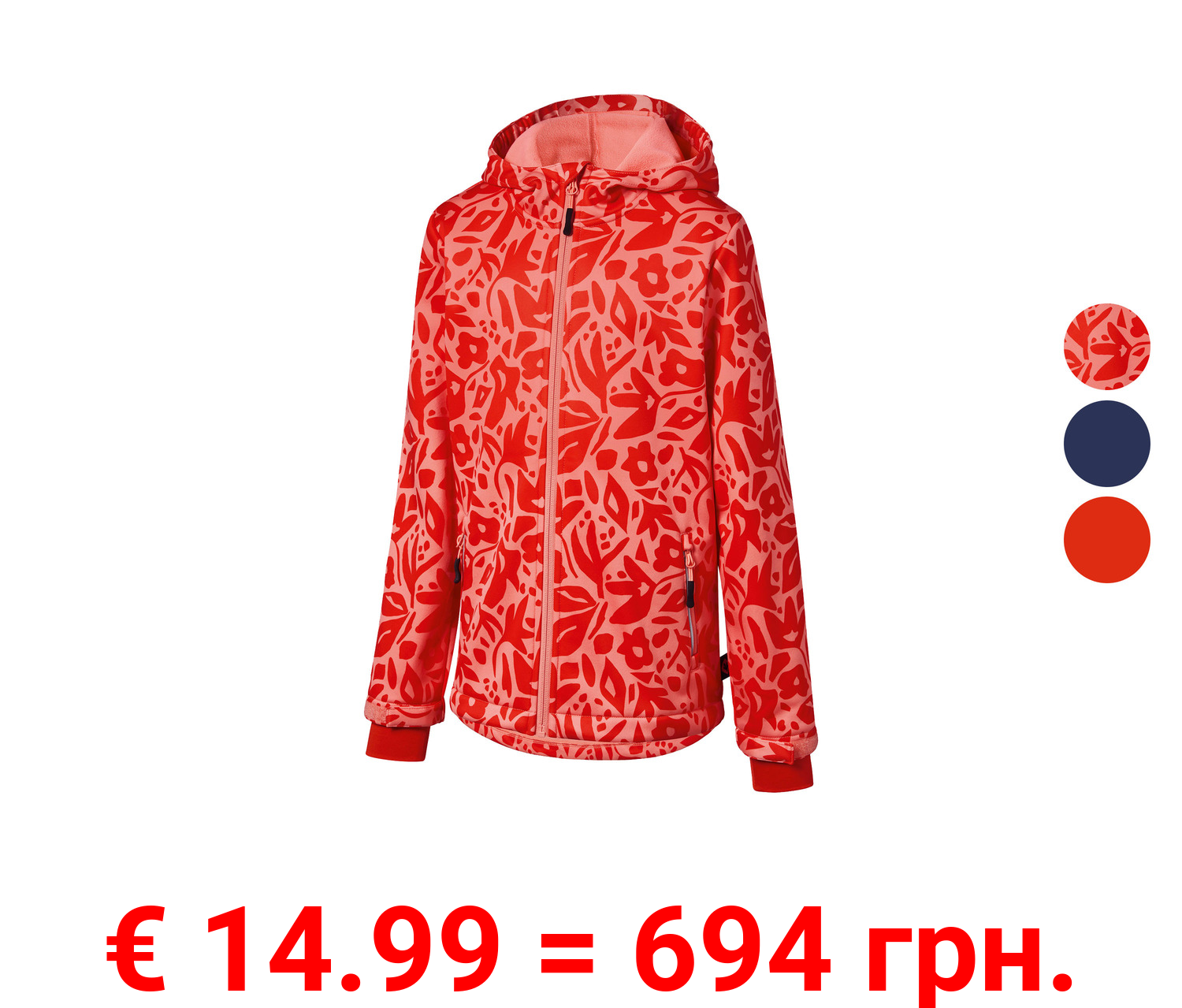 Rocktrail Kinder Mädchen Softshelljacke, verlängerte Rückseite