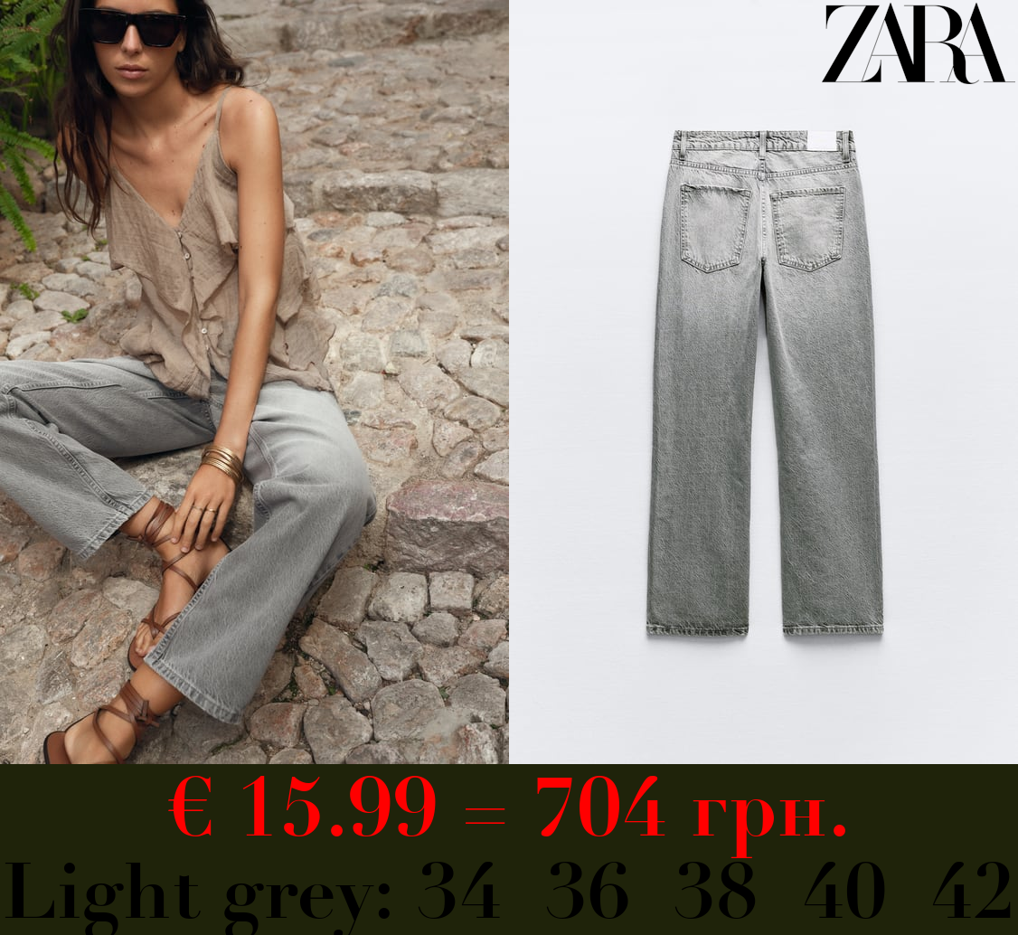 Z1975 MID-RISE STRAIGHT JEANS
