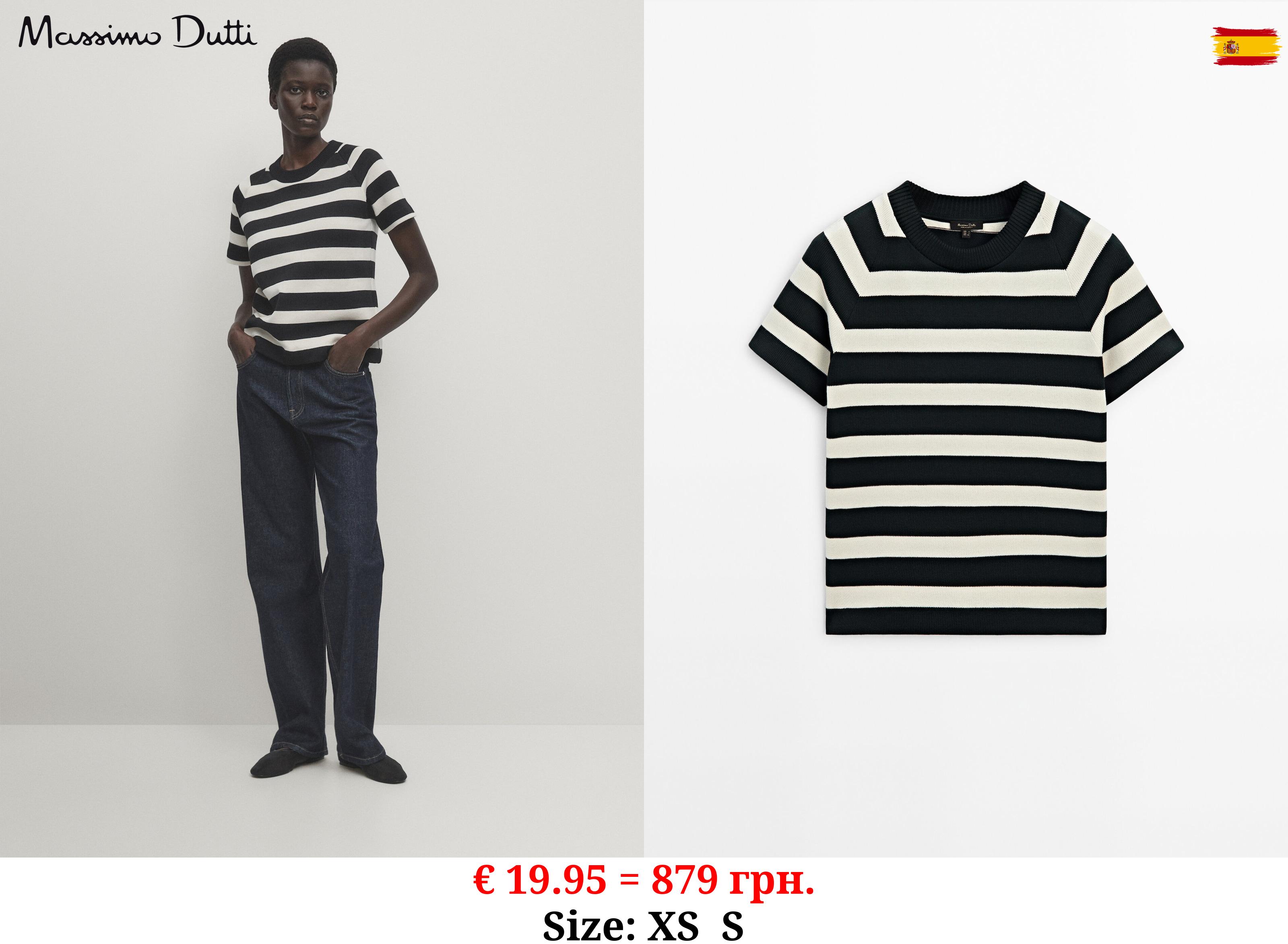 Short sleeve cotton T-shirt with short raglan sleeves BLACK